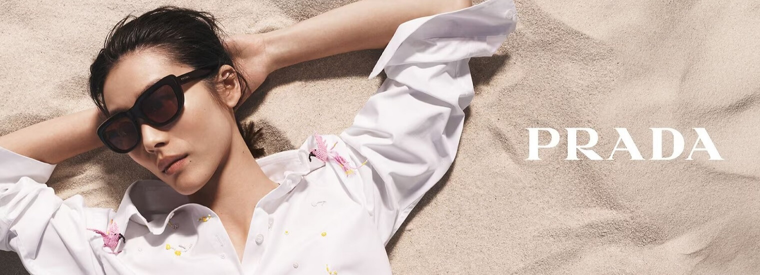 Розкіш Prada