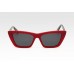 Солнцезащитные очки Casta CS 1206 KB RED