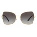 Солнцезащитные очки Dolce & Gabbana DG 2284B 02/8G