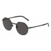 Солнцезащитные очки Dolce & Gabbana DG 2286 110687