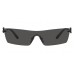 Солнцезащитные очки Dolce & Gabbana DG 2292 01/87