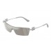 Солнцезащитные очки Dolce & Gabbana DG 2292 05/6G