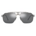 Солнцезащитные очки Dolce & Gabbana DG 2294 04/6G