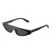 Солнцезащитные очки Dolce & Gabbana DG 4442 501/87