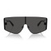 Солнцезащитные очки Dolce & Gabbana DG 2305 01/87