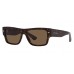 Солнцезащитные очки Dolce & Gabbana DG 4451 502/73