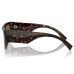 Солнцезащитные очки Dolce & Gabbana DG 4461 502/73