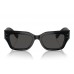 Солнцезащитные очки Dolce & Gabbana DG 4462 501/87