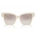 Солнцезащитные очки Dolce & Gabbana DG 4470 331294