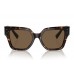 Солнцезащитные очки Dolce & Gabbana DG 4471 502/73