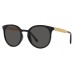 Солнцезащитные очки Dolce & Gabbana DG 6189U 501/87