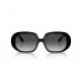 Солнцезащитные очки Dolce & Gabbana DG 4476 32998G