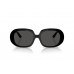 Солнцезащитные очки Dolce & Gabbana DG 4476 501/87