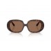 Солнцезащитные очки Dolce & Gabbana DG 4476 502/73