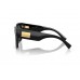 Солнцезащитные очки Dolce & Gabbana DG 4478 501/87