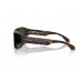 Солнцезащитные очки Dolce & Gabbana DG 4486 502/71