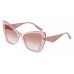 Солнцезащитные очки Dolce & Gabbana DG 4489 322613
