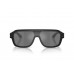 Солнцезащитные очки Dolce & Gabbana DG 4507 25256G