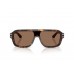Солнцезащитные очки Dolce & Gabbana DG 4507 502/73