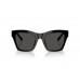 Солнцезащитные очки Dolce & Gabbana DG 4512 501/87