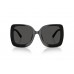 Солнцезащитные очки Dolce & Gabbana DG 4513 501/87