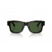Солнцезащитные очки Dolce & Gabbana DG 4515 340471