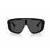 Солнцезащитные очки Dolce & Gabbana DG 4520 501/87