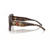 Солнцезащитные очки Dolce & Gabbana DG 4525B 502/13