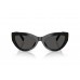 Солнцезащитные очки Dolce & Gabbana DG 4536 501/87