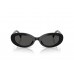 Солнцезащитные очки Dolce & Gabbana DG 4537 501/87