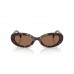Солнцезащитные очки Dolce & Gabbana DG 4537 502/73