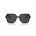 Солнцезащитные очки Dolce & Gabbana DG 4539 501/87
