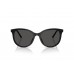Солнцезащитные очки Dolce & Gabbana DG 4540 501/87
