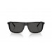 Солнцезащитные очки Dolce & Gabbana DG 4542 501/87