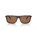 Солнцезащитные очки Dolce & Gabbana DG 4542 502/73