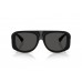 Солнцезащитные очки Dolce & Gabbana DG 6208 501/87