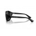 Солнцезащитные очки Dolce & Gabbana DG 6208 501/87