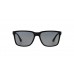 Солнцезащитные очки Emporio Armani EA 4047 506381