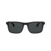 Солнцезащитные очки Emporio Armani EA 4137 504287
