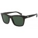 Солнцезащитные очки Emporio Armani EA 4142 508971