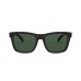 Солнцезащитные очки Emporio Armani EA 4142 508971