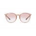 Солнцезащитные очки Emporio Armani EA 4148 585013