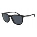 Солнцезащитные очки Emporio Armani EA 4149 504287