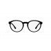 Солнцезащитные очки Emporio Armani EA 4152 50171W