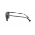 Солнцезащитные очки Emporio Armani EA 4155 504287