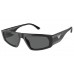 Солнцезащитные очки Emporio Armani EA 4168 507587