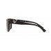 Солнцезащитные очки Emporio Armani EA 4035 504287
