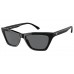 Солнцезащитные очки Emporio Armani EA 4169 587587