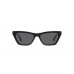 Солнцезащитные очки Emporio Armani EA 4169 587587