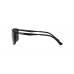 Солнцезащитные очки Emporio Armani EA 4171U 500181